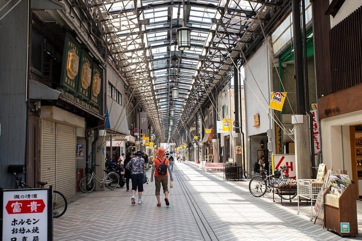 Private Nagoya Old Town Walking Tour, Food & Tea Experience — photo 15