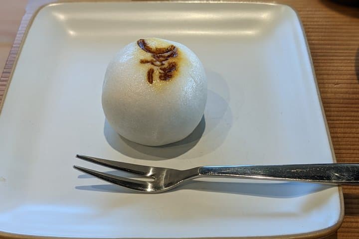 Private Nagoya Old Town Walking Tour, Food & Tea Experience — photo 3