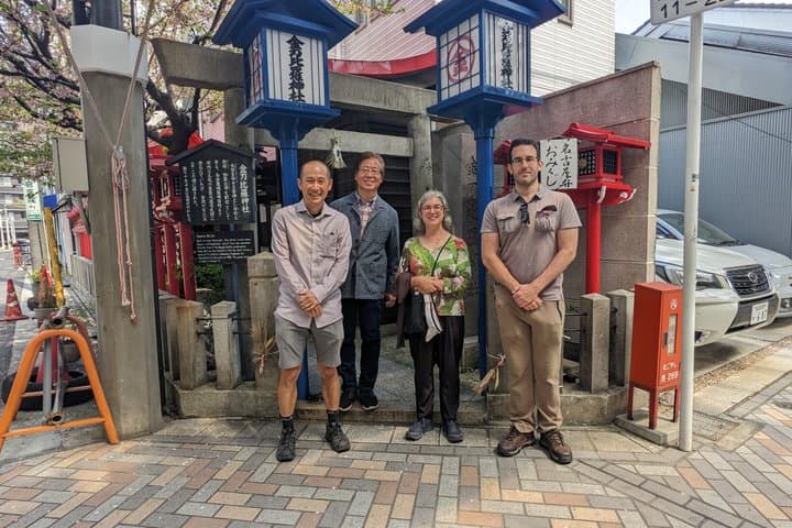 Private Nagoya Old Town Walking Tour, Food & Tea Experience — photo 6