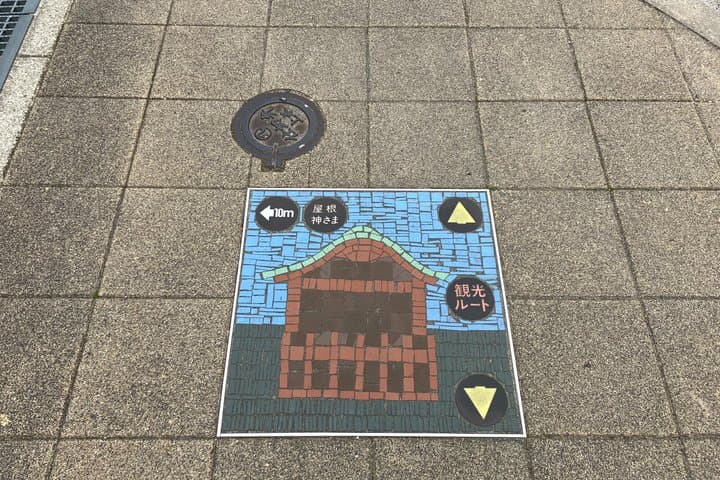 Private Nagoya Old Town Walking Tour, Food & Tea Experience — photo 11