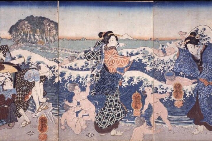 Ukiyo-e prints and Izakaya hopping in Shonan Tsujido — photo 2