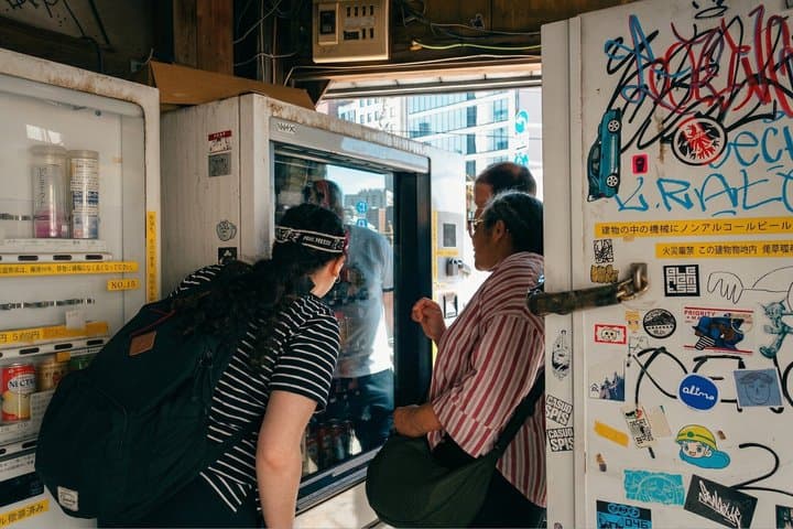 Tokyo: Vending Machine Adventure Walking Tour — photo 2