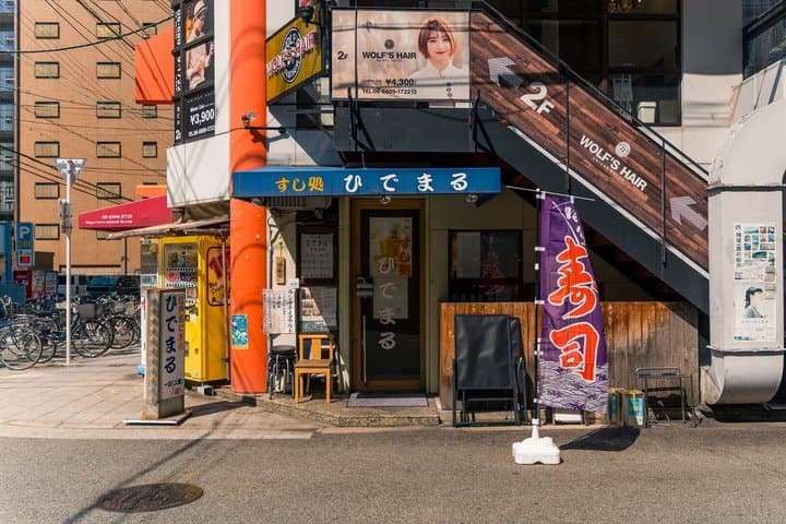 Handmade Osaka Craft, Flavor and Shokunin Spirit — photo 4