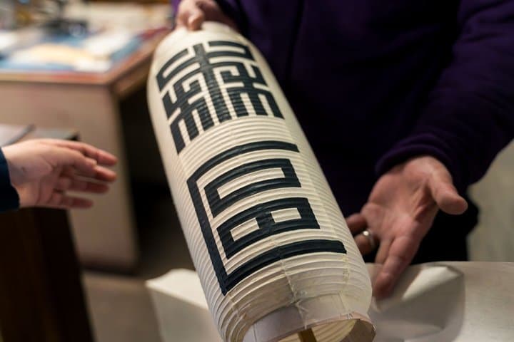 Handmade Osaka Craft, Flavor and Shokunin Spirit — photo 13