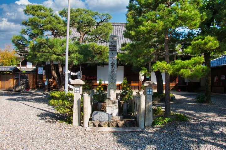 Kyoto: Spiritual Reset Tour with Zen & Shrine Ritual — photo 6