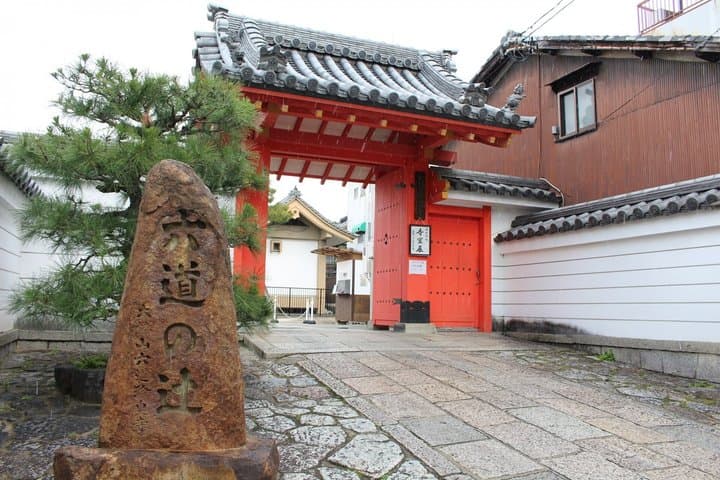 Kyoto: Spiritual Reset Tour with Zen & Shrine Ritual — photo 4