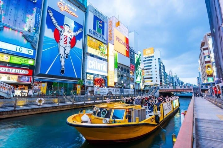 Osaka and Nara Minivan Tour with Small Group from Kyoto — photo 4