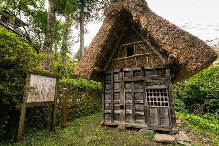 Toyama Gokayama World Heritage Villages and Historic Exile Sites — photo 3