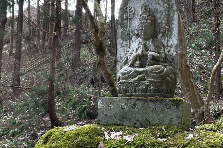 Day Tour from Sendai Sendai Daikannon Statue and Yamadera Temple — photo 6