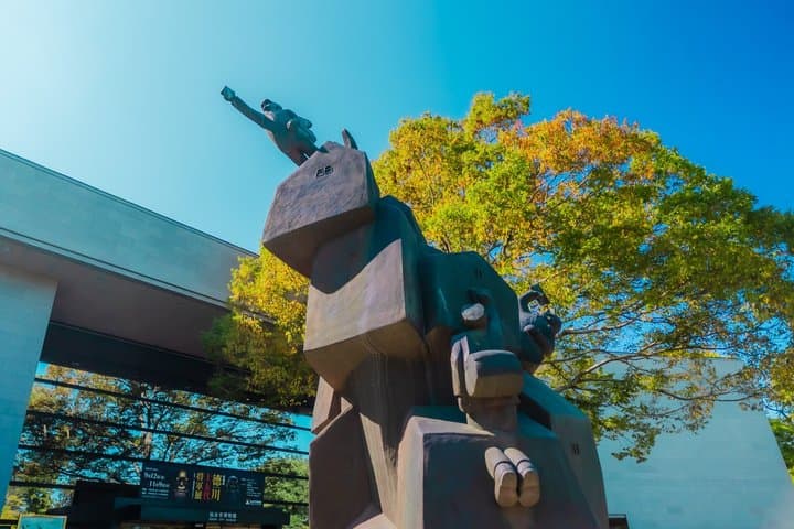 Day Tour in Sendai Historic Sites and Samurai History — photo 12