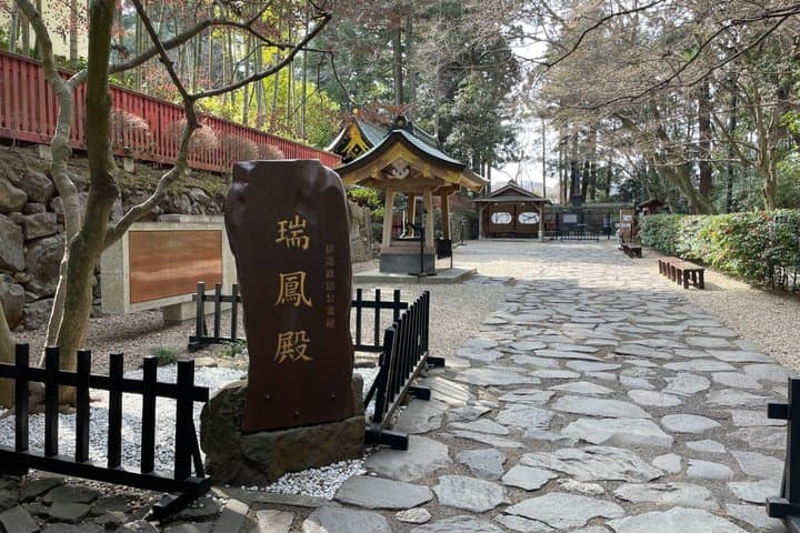 Day Tour in Sendai Historic Sites and Samurai History — photo 13