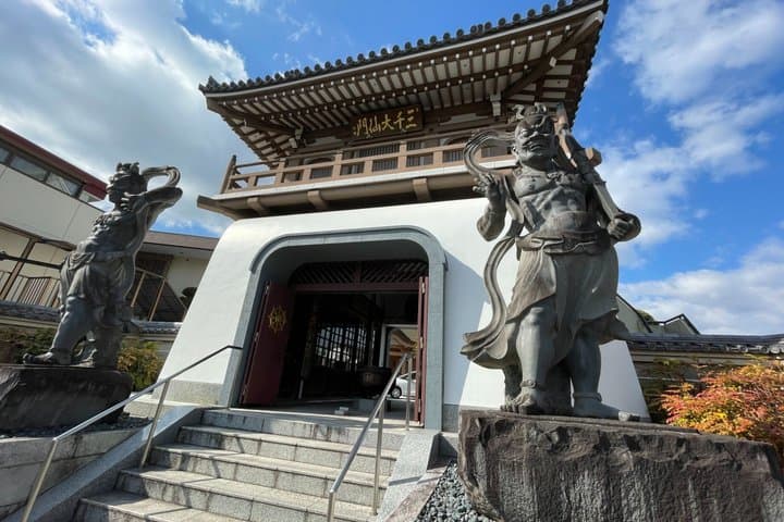 Half Day Tour in Sendai Kitayama Gozan & Sendai Daikannon Statue — photo 10