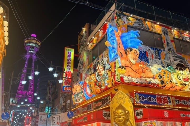 Osaka Neighborhood Street Food Walking Tour — photo 5
