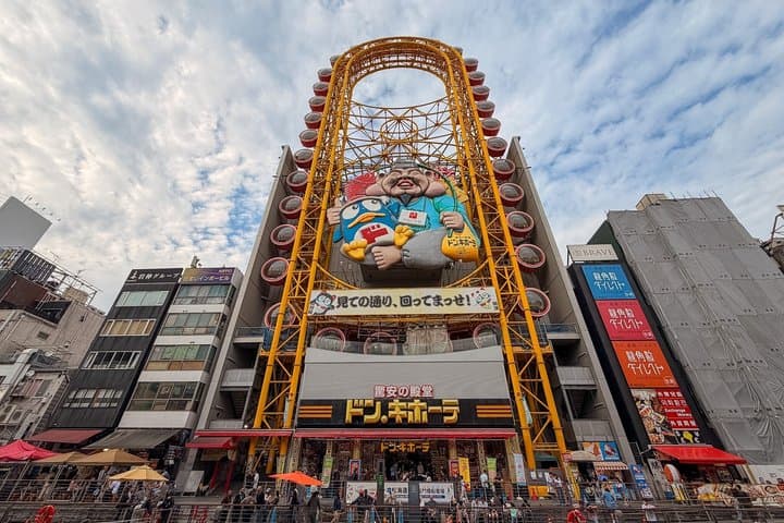 Osaka Neighborhood Street Food Walking Tour — photo 14