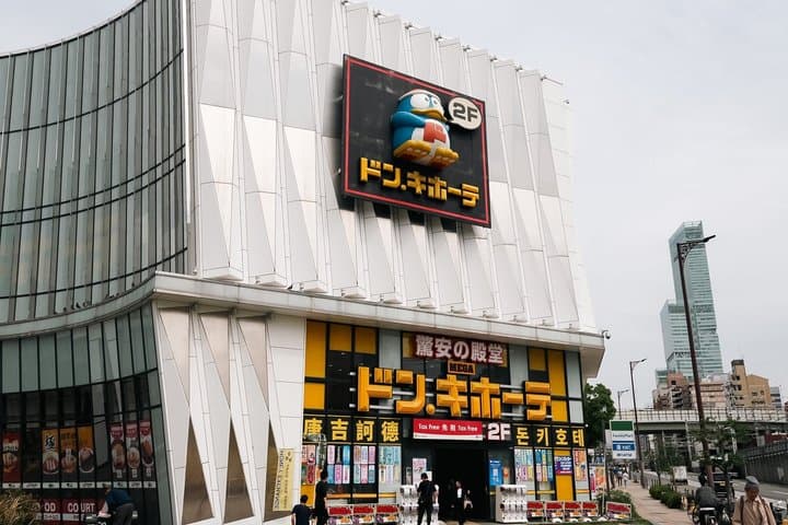 Osaka Neighborhood Street Food Walking Tour — photo 15