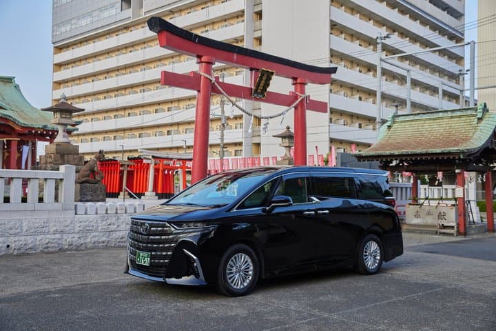 Tokyo Private Airport Transfer Narita NRT — photo 1