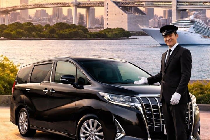 Tokyo Private Transfer to Yokohama Port & Airports (HND/NRT) — photo 1