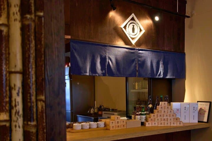 Kyoto Unlimited Sake Tasting with Sushi Omakase — photo 4