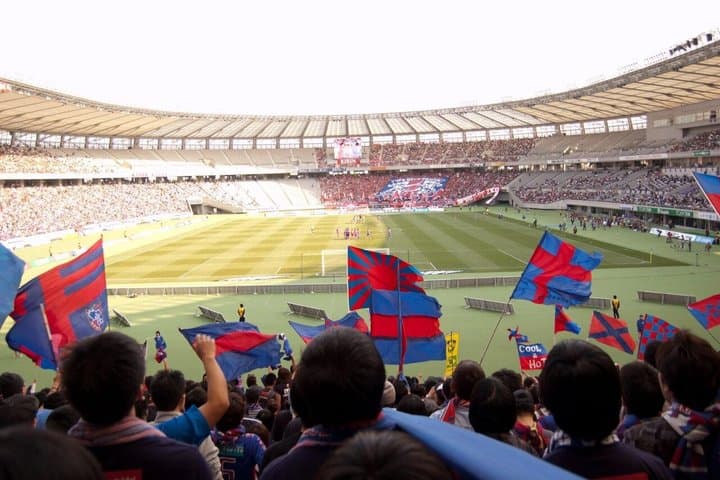 Tokyo Matchday Experience Live Football with Local host