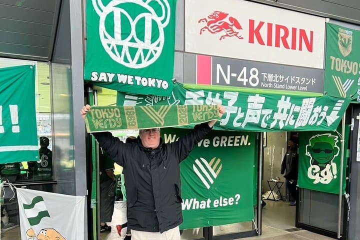 Tokyo Matchday Experience Live Football with Local host — photo 3