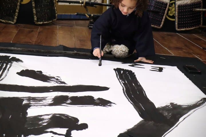 Samurai Calligraphy:Final brushstrokes of a lifetime before a War — photo 5