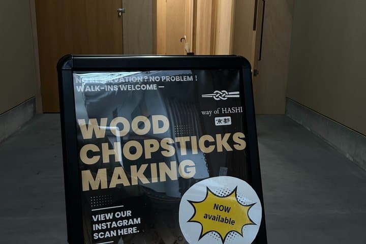 KYOTO Craft Your Own Chopsticks from Kyoto Wood — photo 8