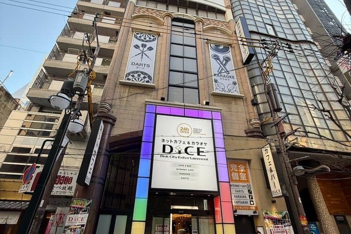 All-You-Can-Eat Takoyaki +All-You-Can-Drink +Karaoke in Dotonbori — photo 16