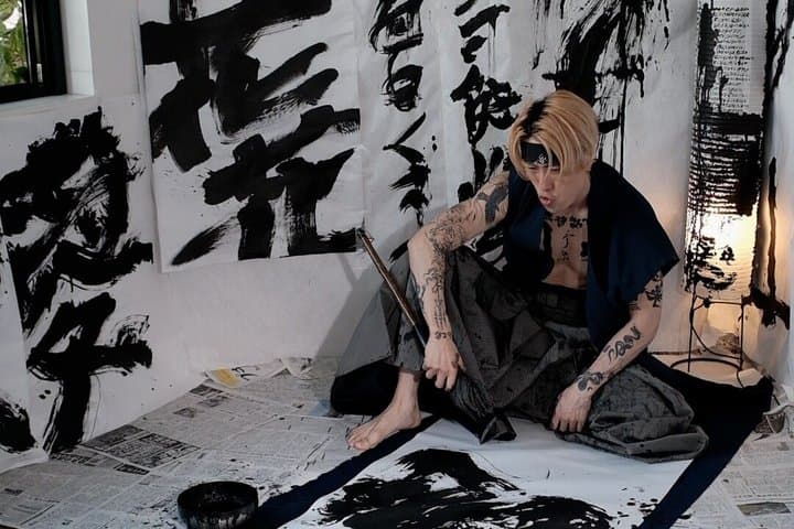 Calligraphy Workshop in Tokyo, Write your Name and Take Home — photo 7