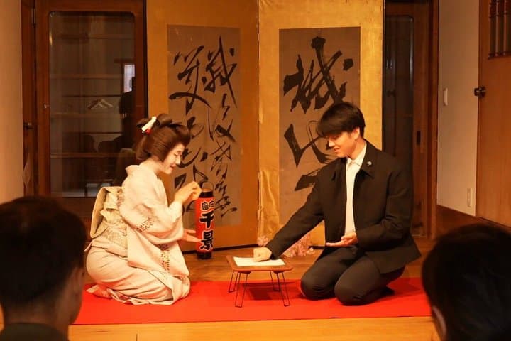 Tokyo Geisha Experience: Rare Cultural Show & Interaction — photo 4