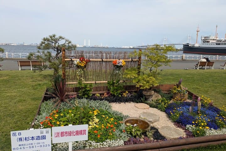 Yokohama City Highlights Tour — photo 4