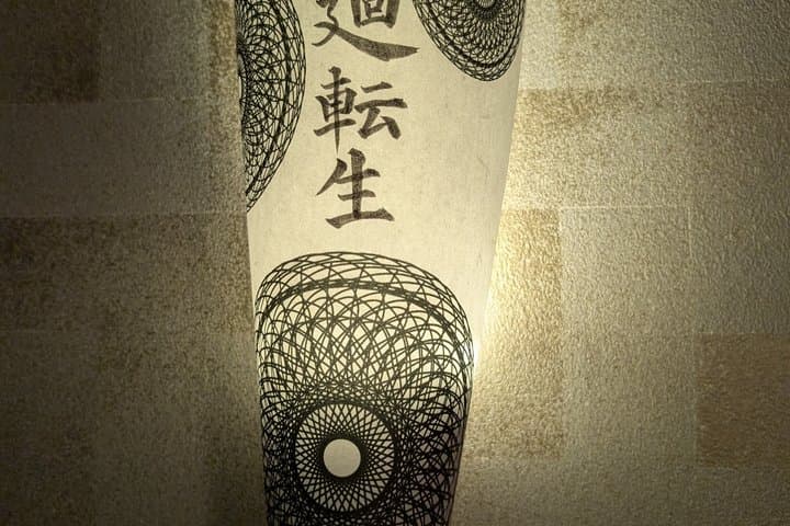 Tokyo Local food & Cycling Tour — photo 13
