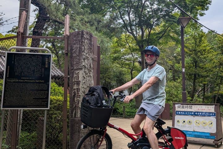 Tokyo Local food & Cycling Tour — photo 18