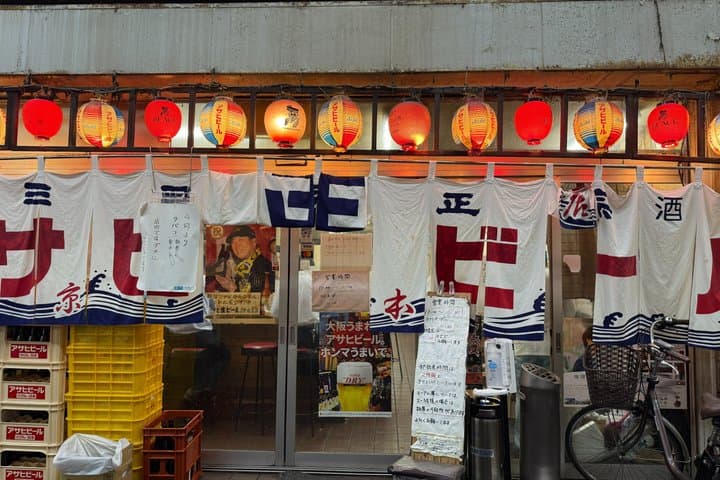 Osaka Bar Hopping Experience in Kyobashi — photo 4