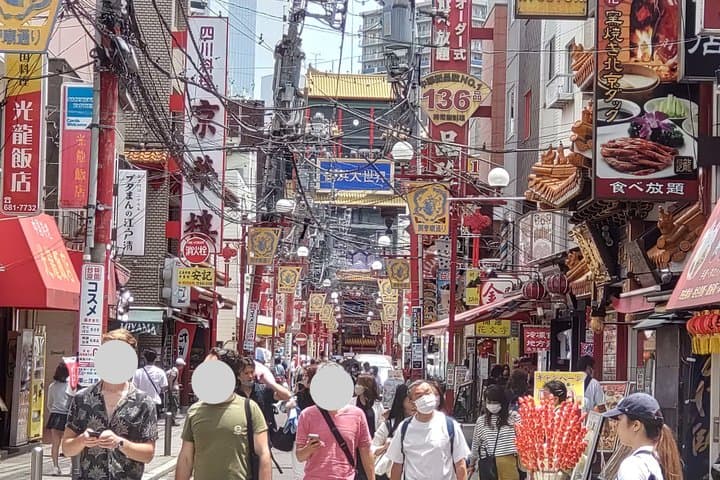 Yokohama Private 2 hours Tour for those who are a little worried — photo 15