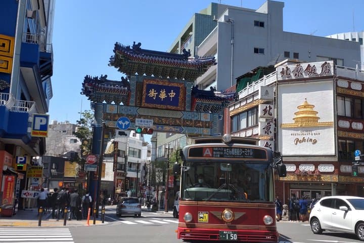 Yokohama Private Tour — photo 16