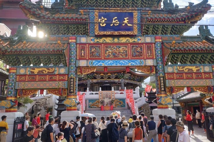 Yokohama Private Tour — photo 17