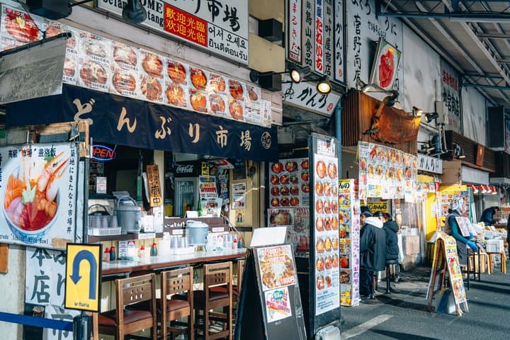 Tsukiji Fish Market Morning Tour Most Fresh Tuna Fish — photo 6