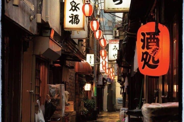 Tokyo Night with a Local — photo 12