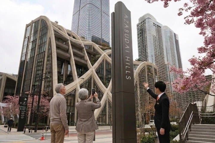 Private Tokyo Architecture Driver Guided Tour — photo 15