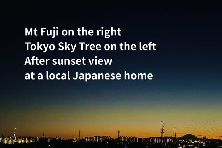 Tokyo Local Home Experience: Authentic Visit with Japanese Family — photo 7