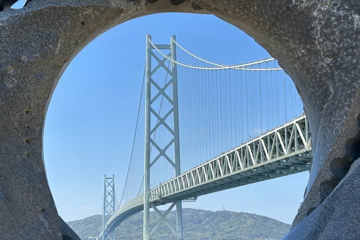 Kobe Day Tour: Akashi Bridge,Chinatown,Harborland,Japanese Garden — photo 4