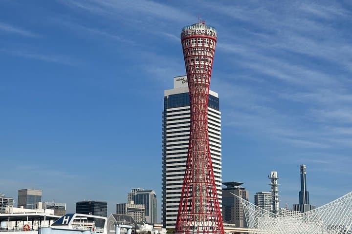 Kobe Day Tour: Akashi Bridge,Chinatown,Harborland,Japanese Garden — photo 7