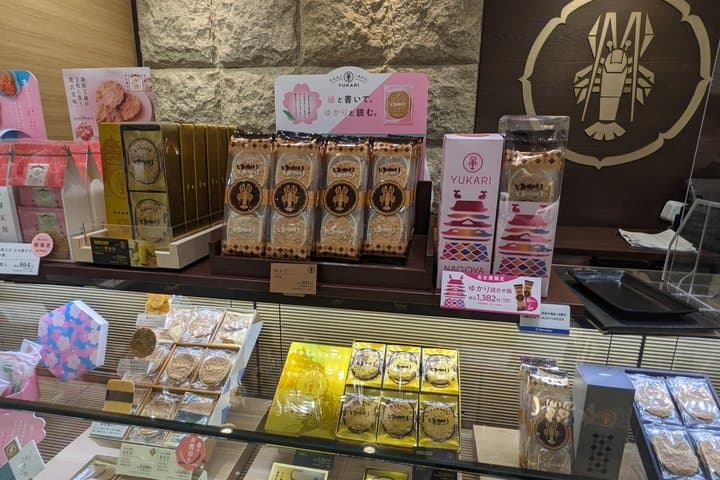 Nagoya Food Tour: Taste Nagoya’s Local Specialties — photo 15