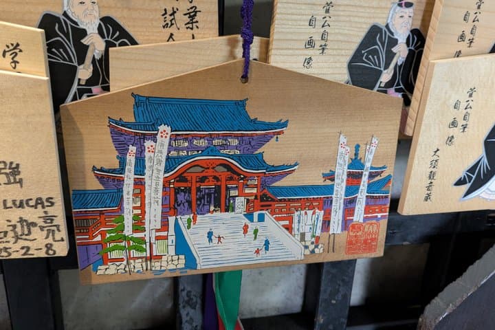 Best Street Food Walking Tour in Nagoya — photo 8