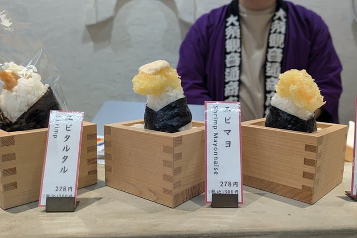 Best Street Food Walking Tour in Nagoya — photo 16