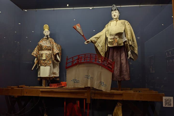 Inuyama Samurai Experience Day Tour — photo 12