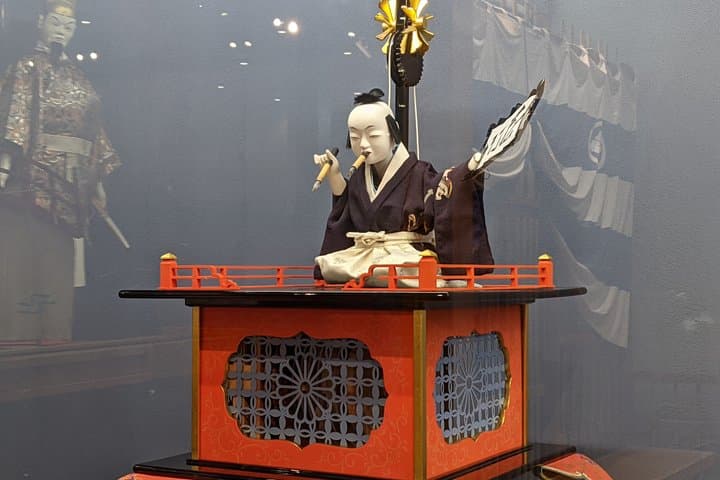 Inuyama Samurai Experience Day Tour — photo 13