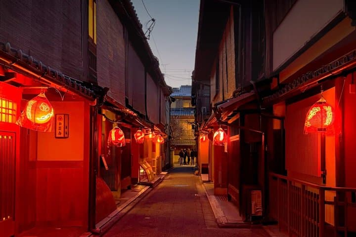 Kyoto Dark History: Geisha, Ghost, Taboo,Forbidden Tales (Max.12) — photo 1