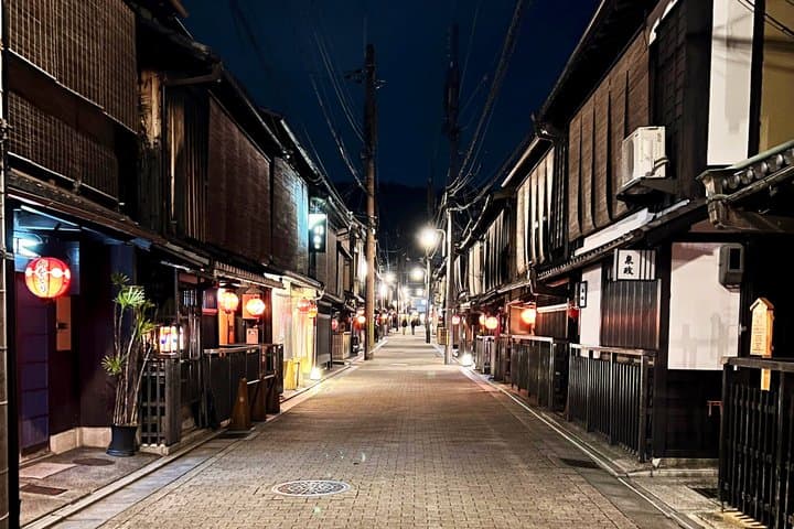 Kyoto Dark History: Geisha, Ghost, Taboo,Forbidden Tales (Max.12) — photo 5