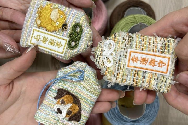 Make Japanese Lucky Charms for Your Pets and Family in Asakusa — photo 1